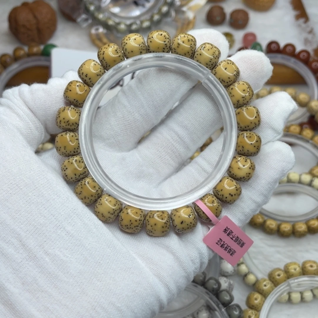 L***/星月菩提手串10.5/9.5石玉