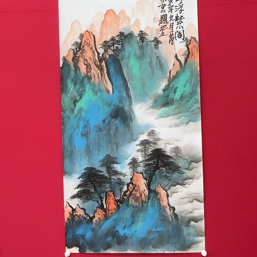 闪购商品艺术作品