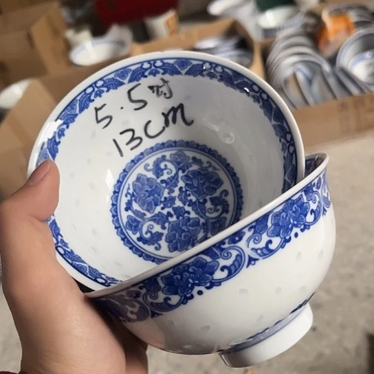 碗景德镇高温细白瓷