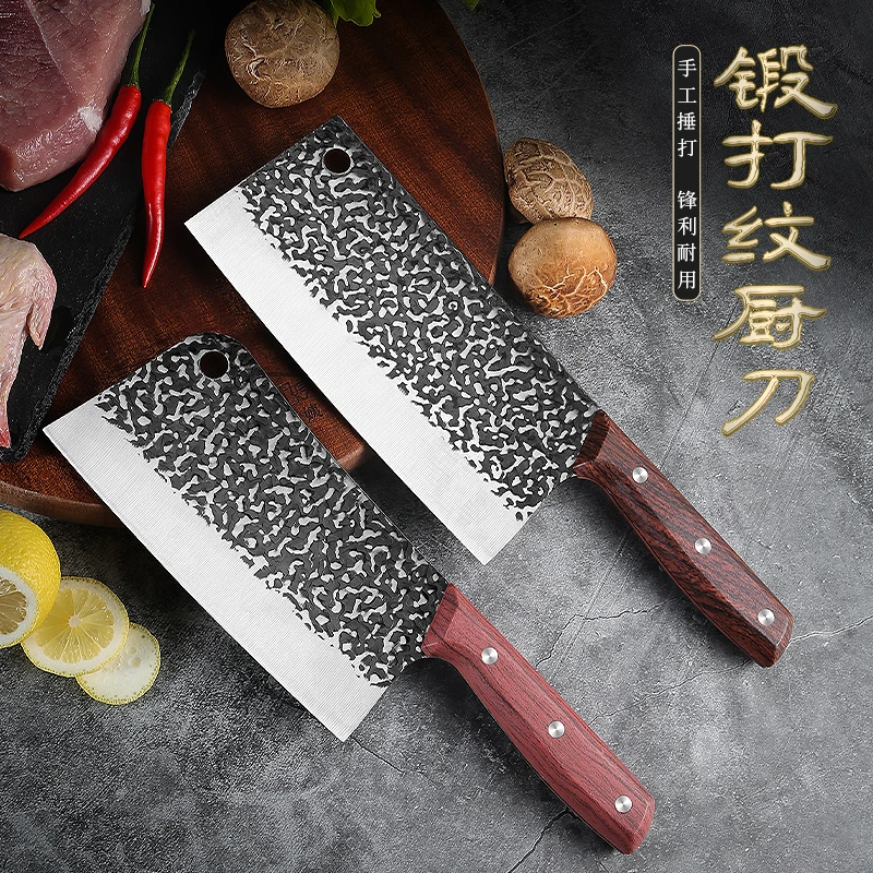 菜刀家用锋利切菜刀切片刀不锈钢锻打厨房专业厨师阳江手工锻打