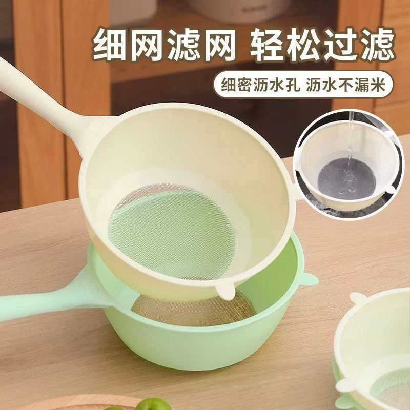 新疆包邮【大号】小熊多功能沥水勺过滤网淘米过滤勺漏网面粉筛子