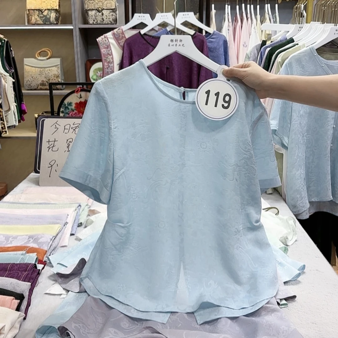 【闪购商品】a**y上衣nbbbbbbbbb