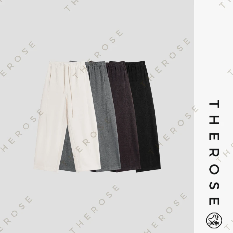 之柔【流云裤】时尚百搭松紧腰茧型斜裁阔腿休闲裤秋冬纯色宽松长裤