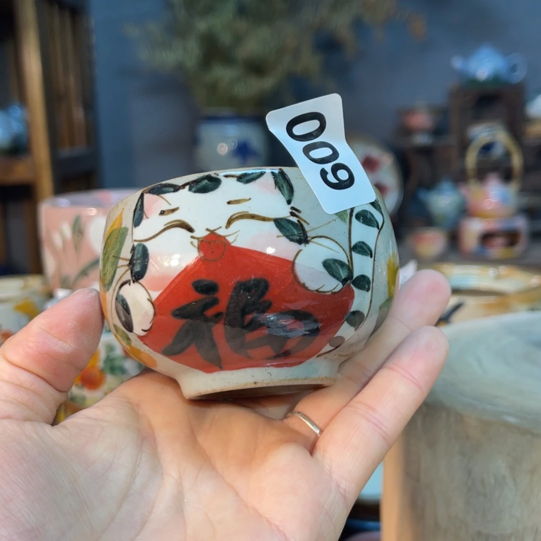 杯素浅陶瓷手工手绘