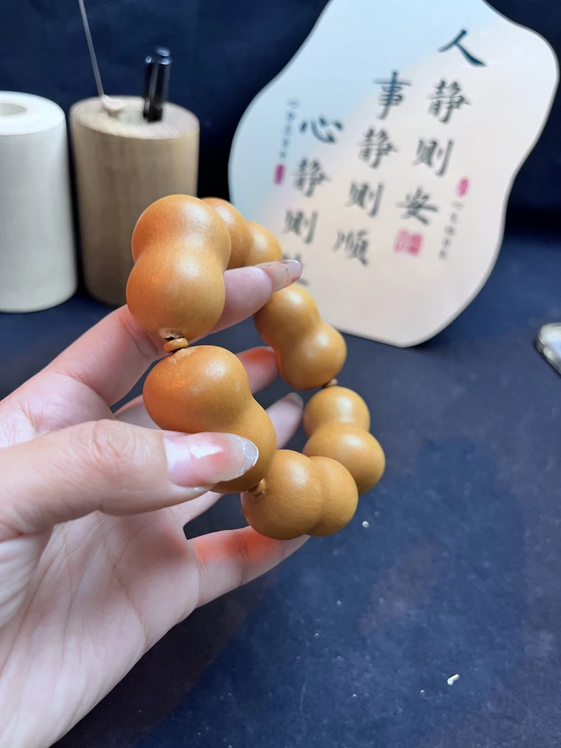 小葫芦单圈手链文玩