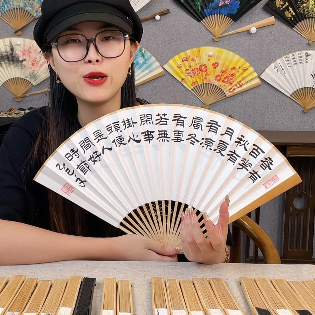 国画95寸玉竹-纯手绘-文玩扇骨（默认粘好）