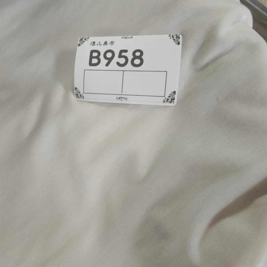 958小慕杏色羊毛木代尔布料