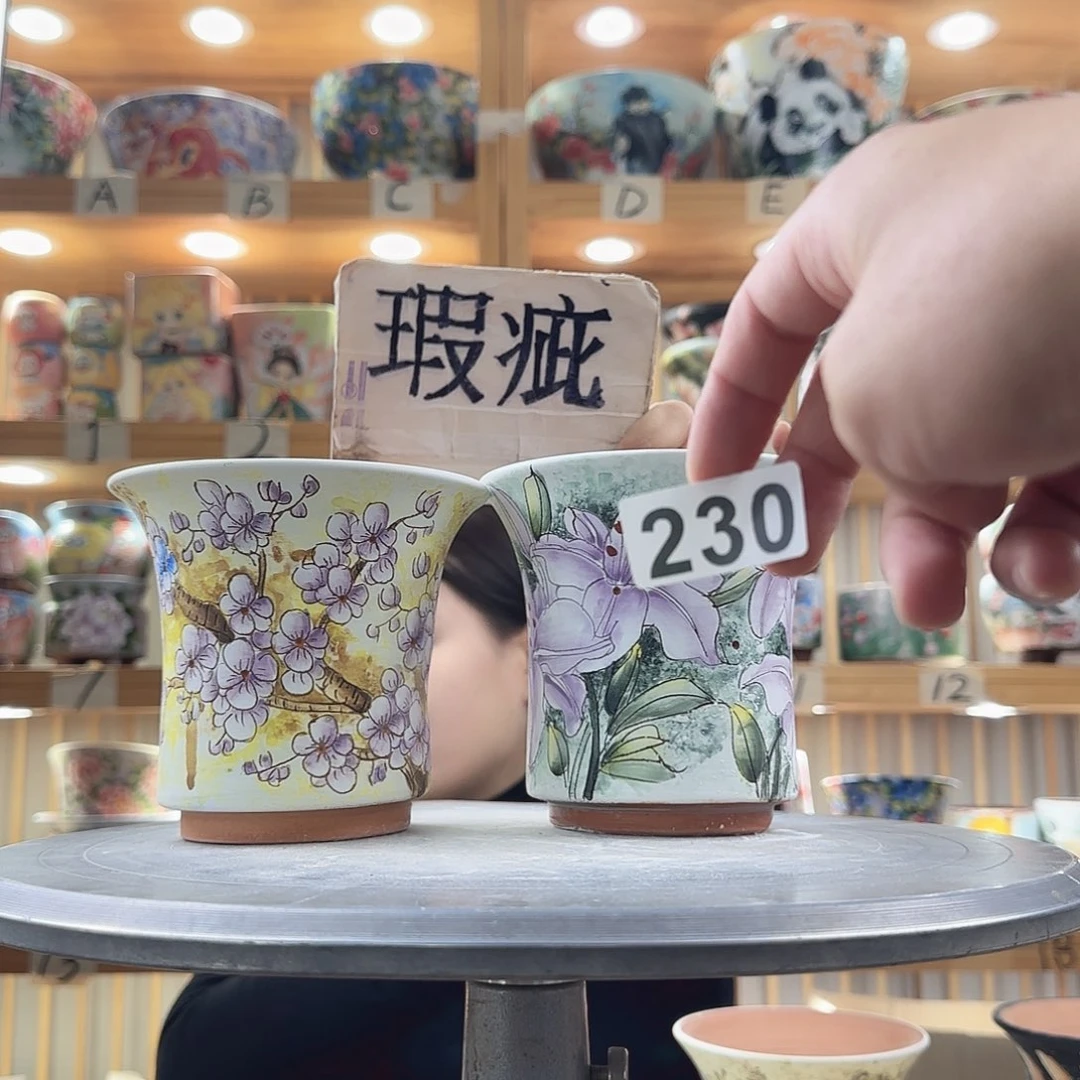 瓷片瑕疵瑕疵瑕疵瑕疵瑕疵