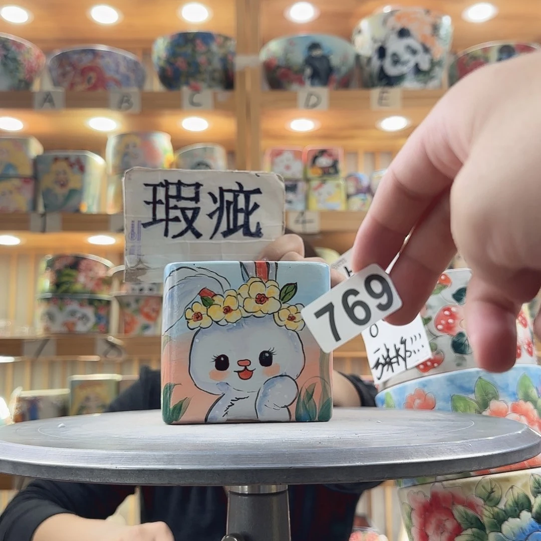 瓷片瑕疵瑕疵瑕疵瑕疵瑕疵