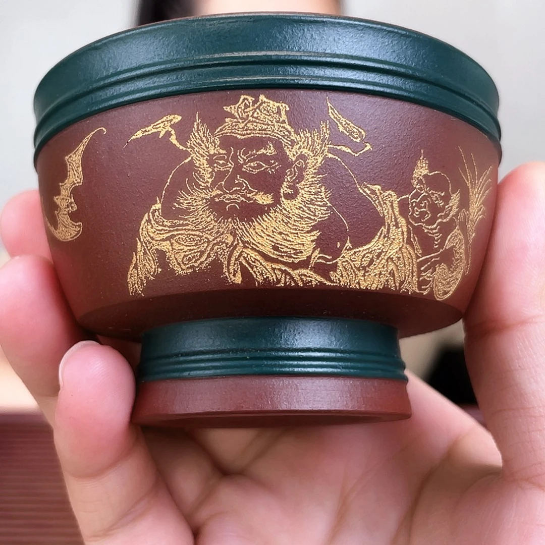 茶杯紫砂今天下午