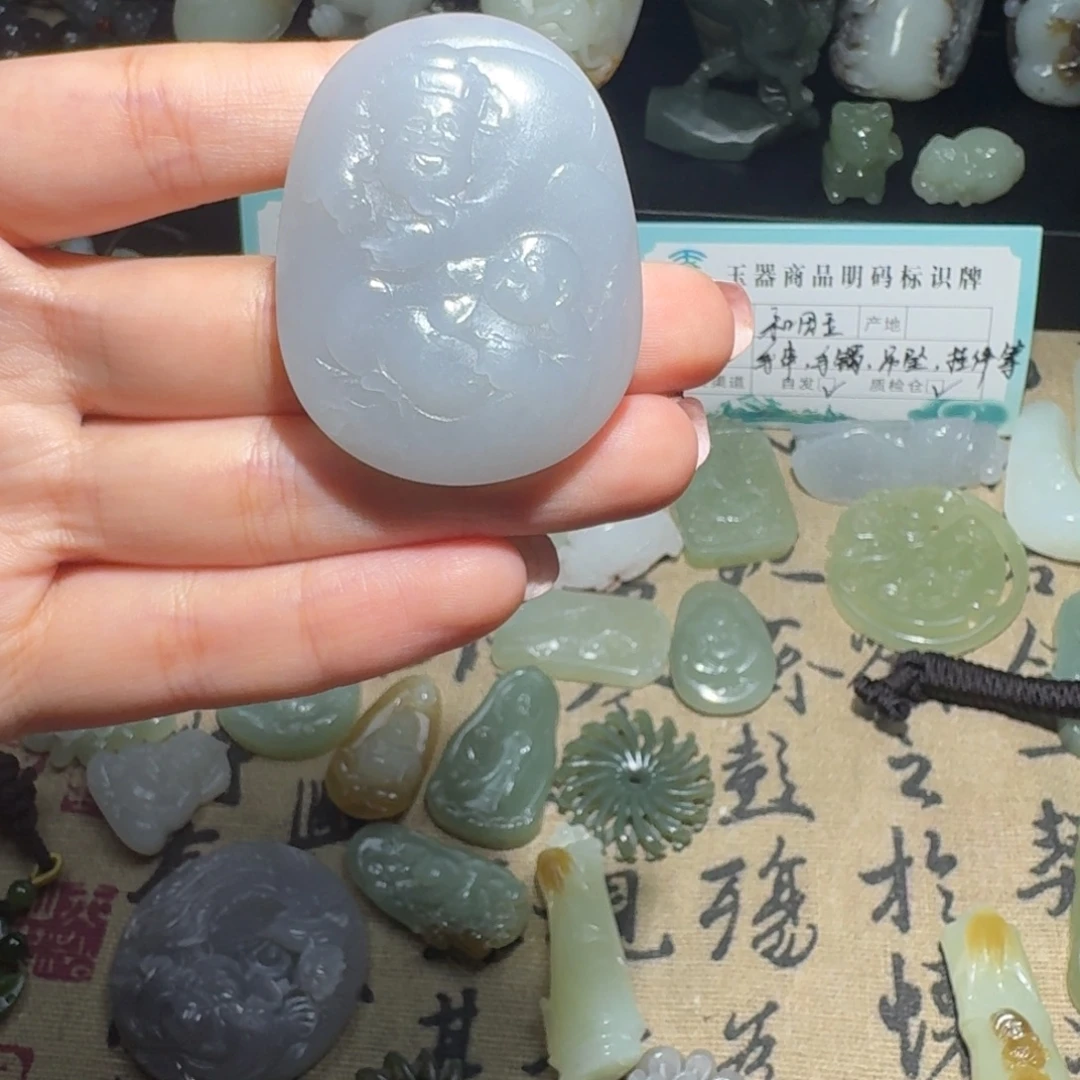 颈饰未镶嵌和田玉
