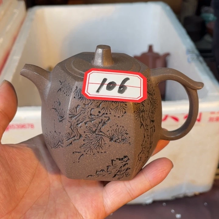 茶壶紫砂紫砂壶666666