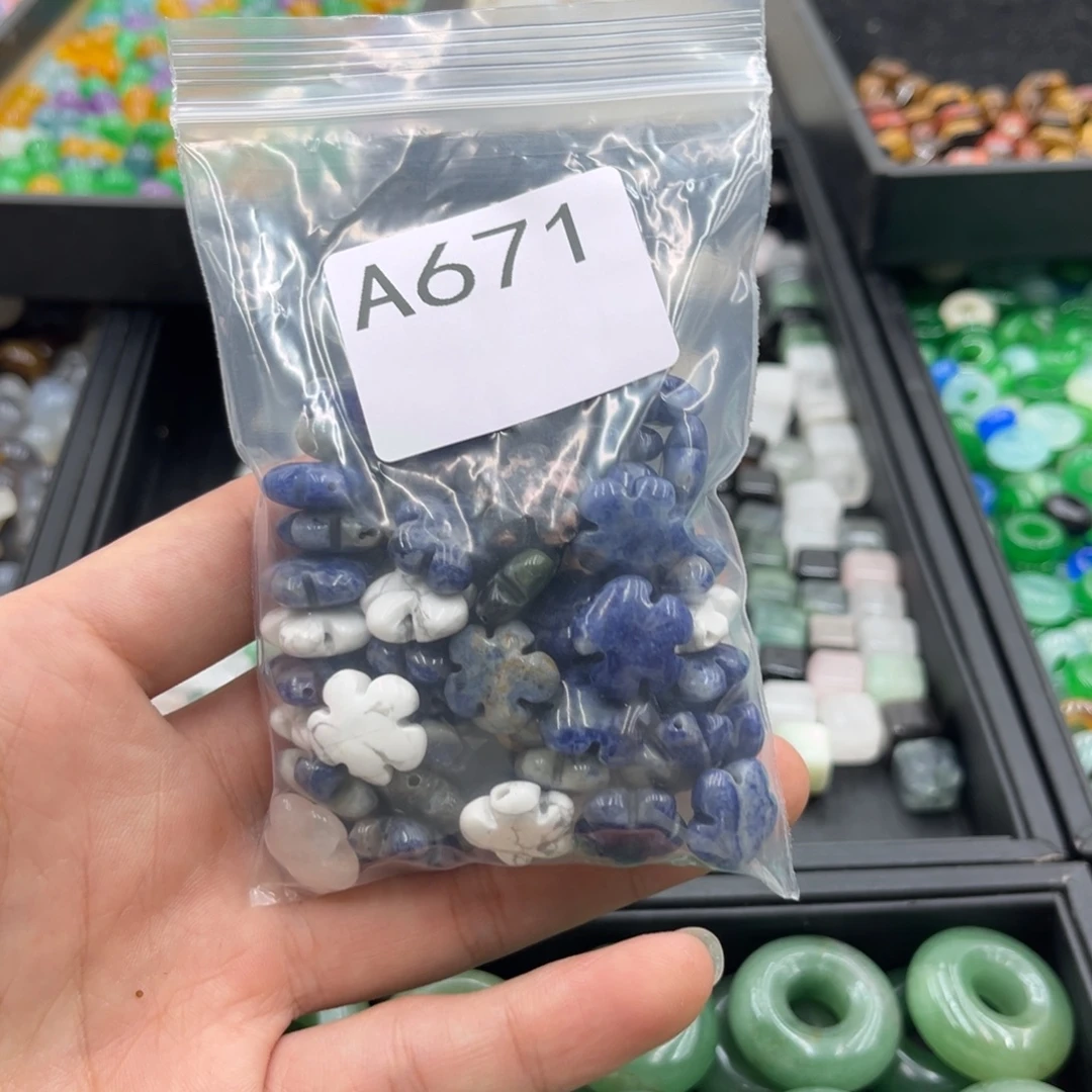 大***图玛瑙/玉髓合金颈饰