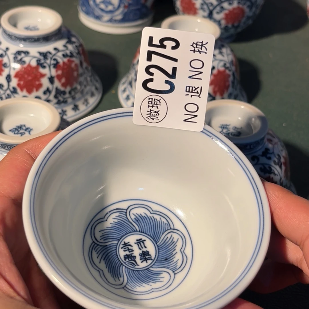 275 半月陶瓷半月陶瓷