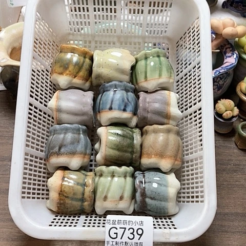 紫砂花盆739微瑕品口径3厘米左右的