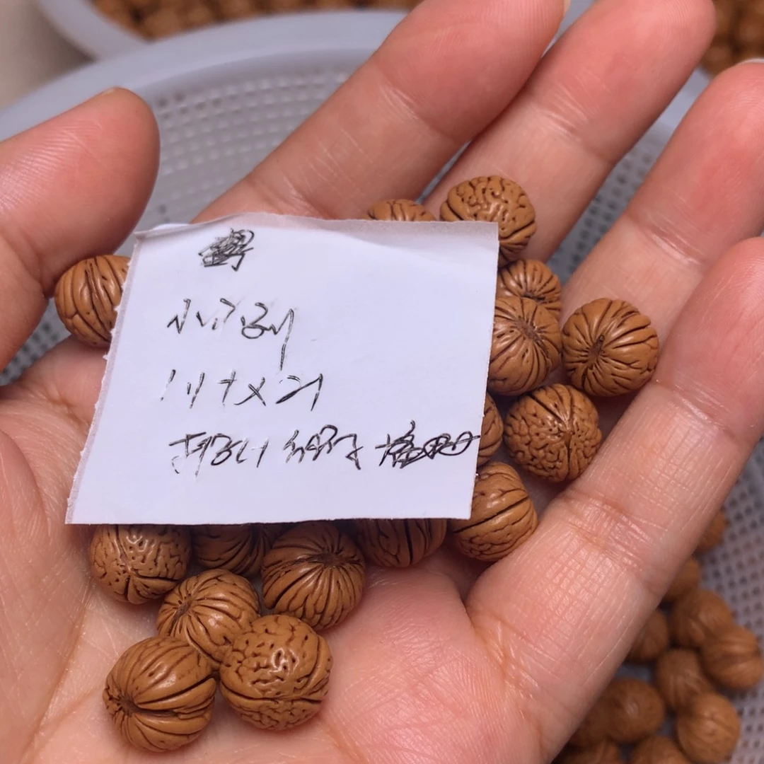龙纹桃核野生小馒头