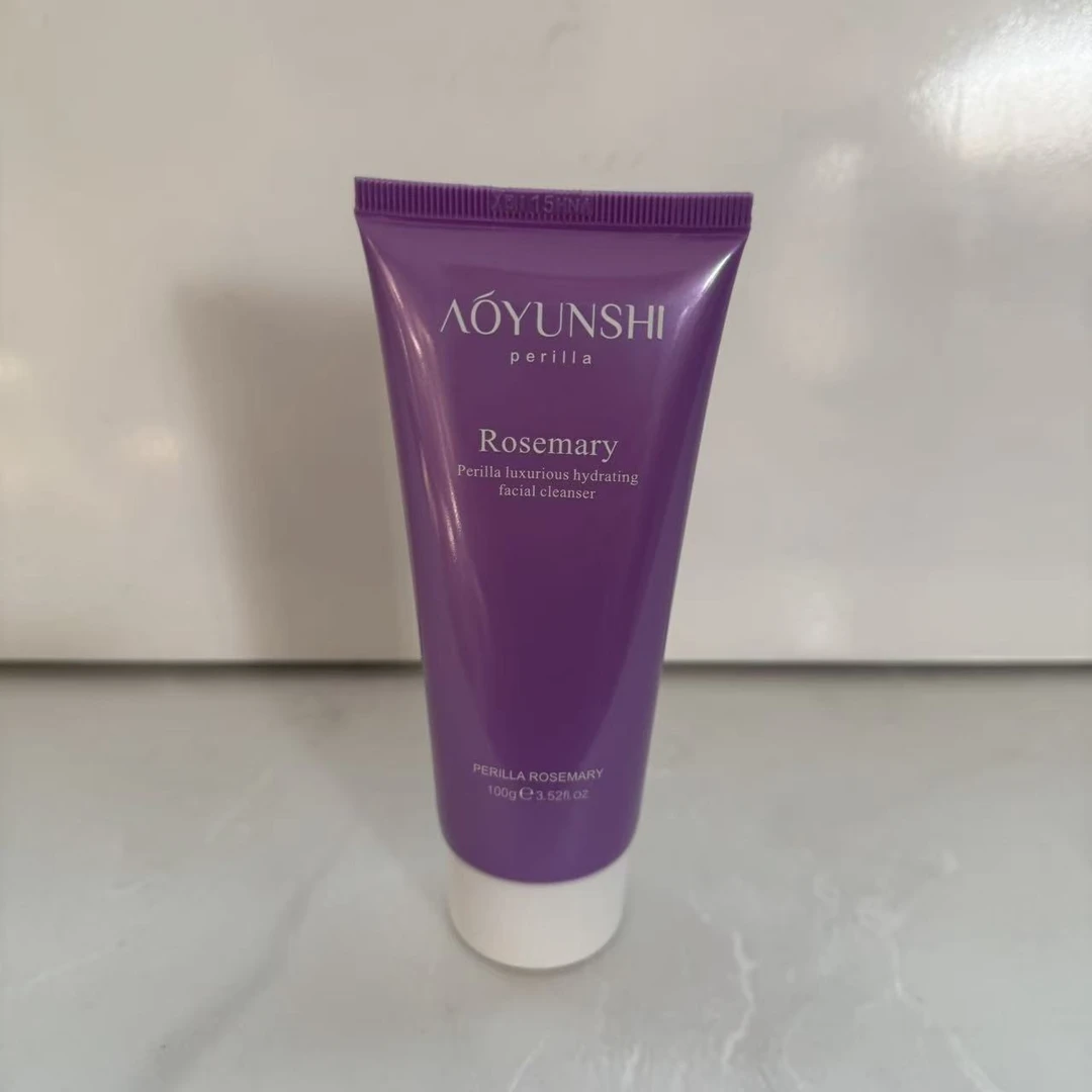 紫苏迷迭香奢润洁面乳（裸装发亏钱不退不换）