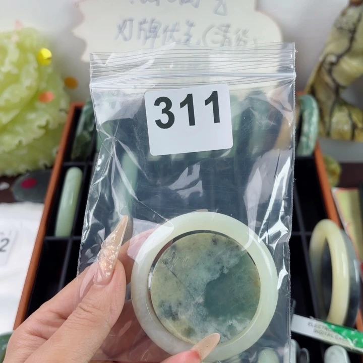 蛇纹石玉未镶嵌手镯6***水