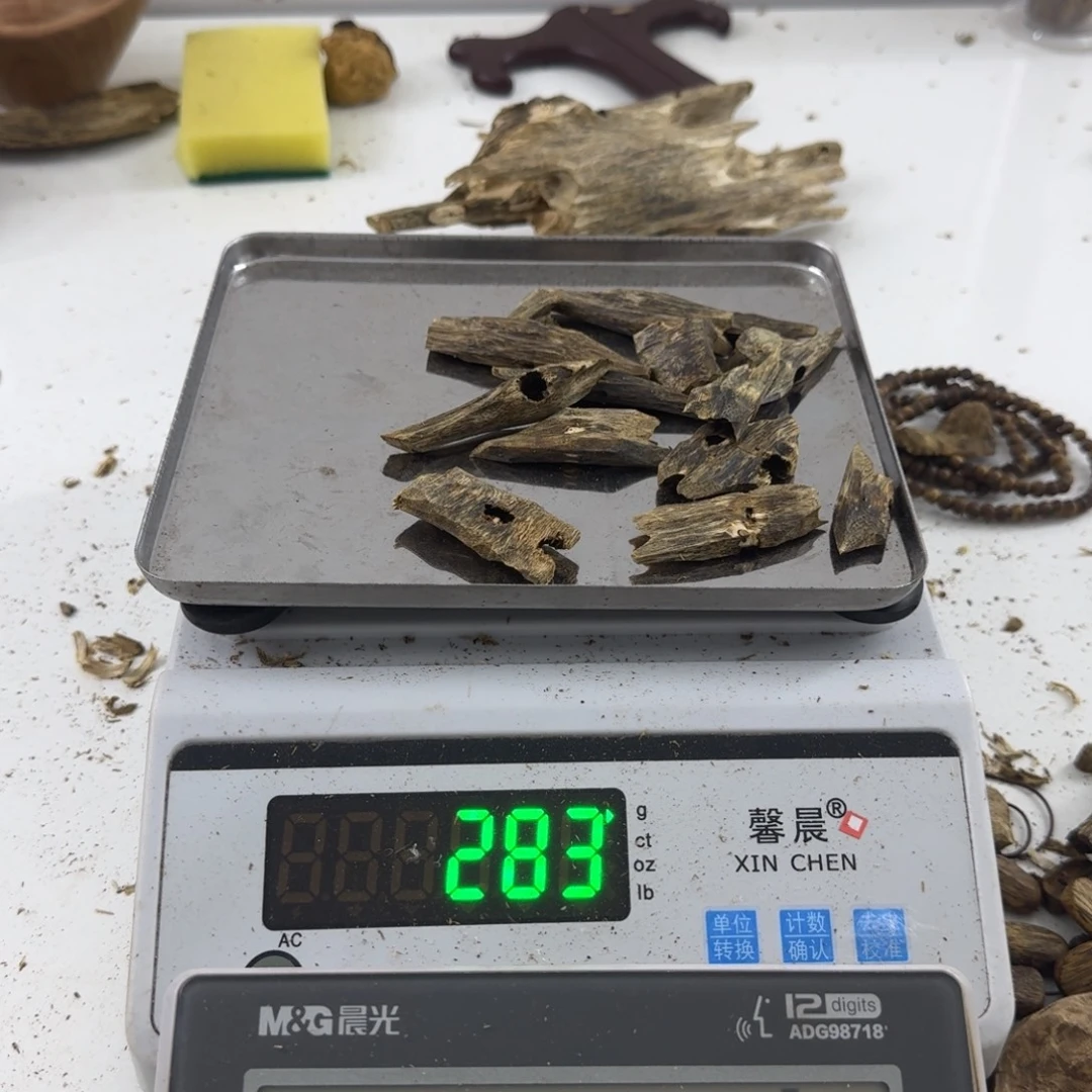 沉香沉香碎屑绿绮楠沉香28克