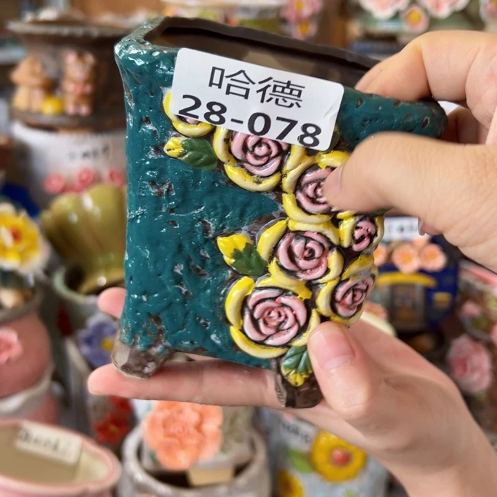 2878 满18.8米包邮发货福利