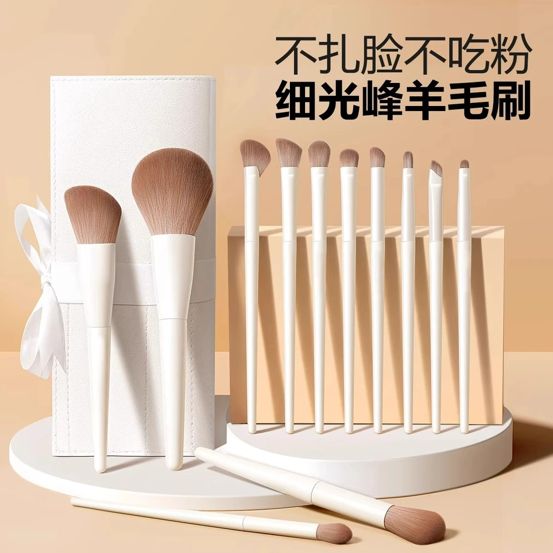 沧州化妆刷套装眼影刷腮红刷遮瑕修容鼻影散粉刀锋刷新手全套刷子