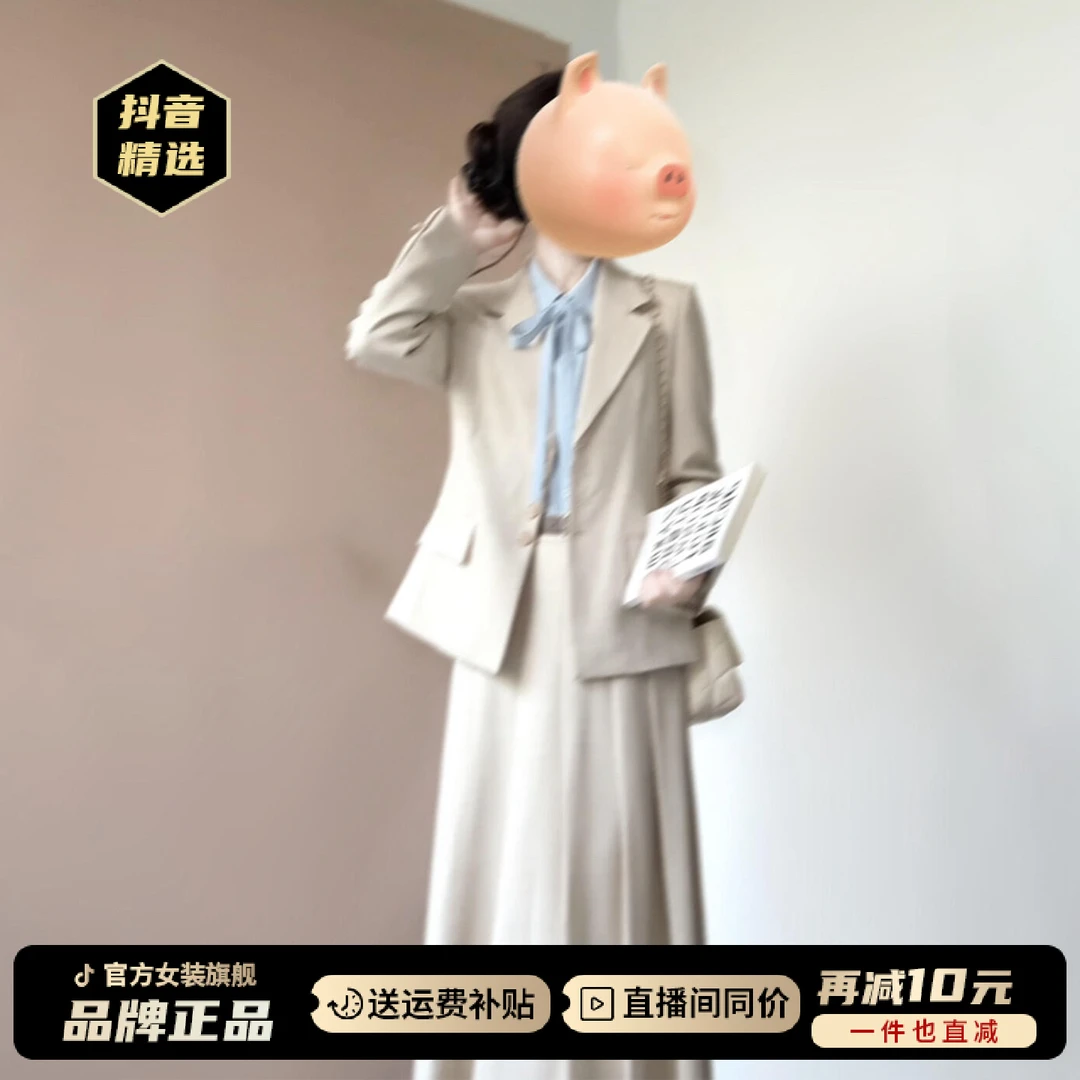 2026新款大方得体高知穿搭一整套西装连衣裙子女秋冬季高级感长裙