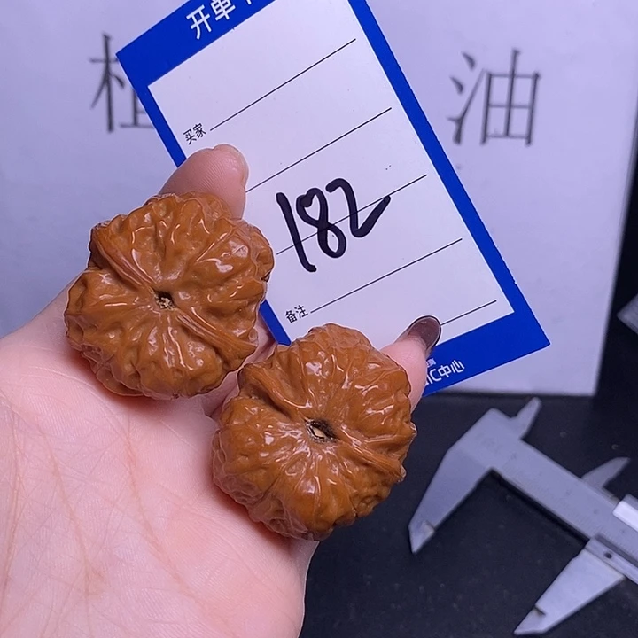 文玩核桃把件182/35蛤蟆头