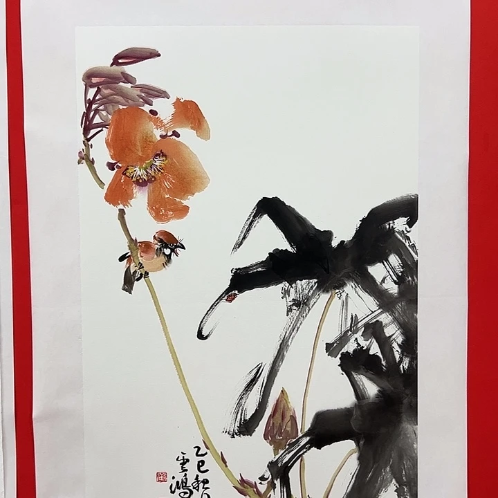 国画黄云鸿精品之作。