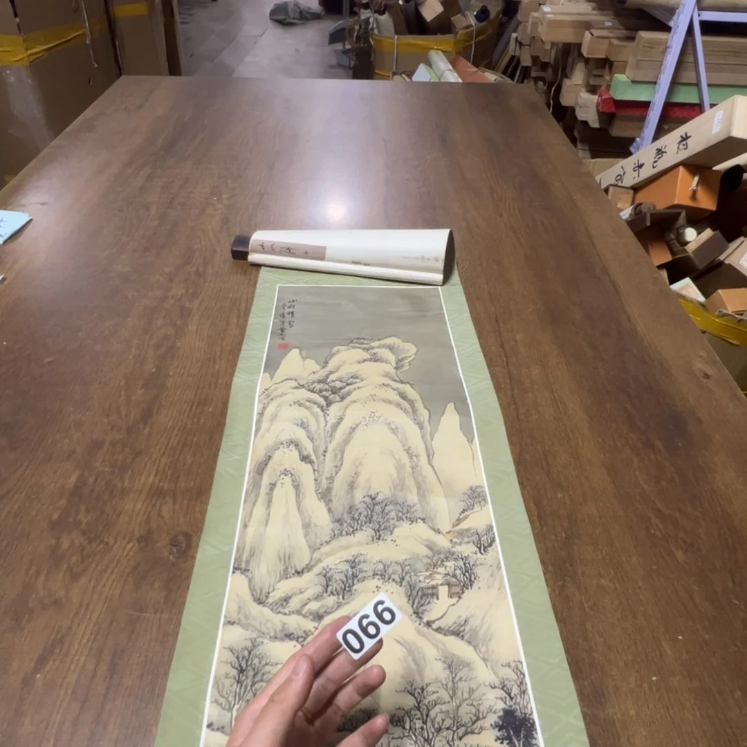 耕**主哈哈哈哈哈哈哈哈哈哈066