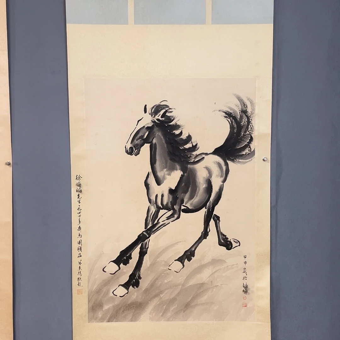 水墨园国画专用链接