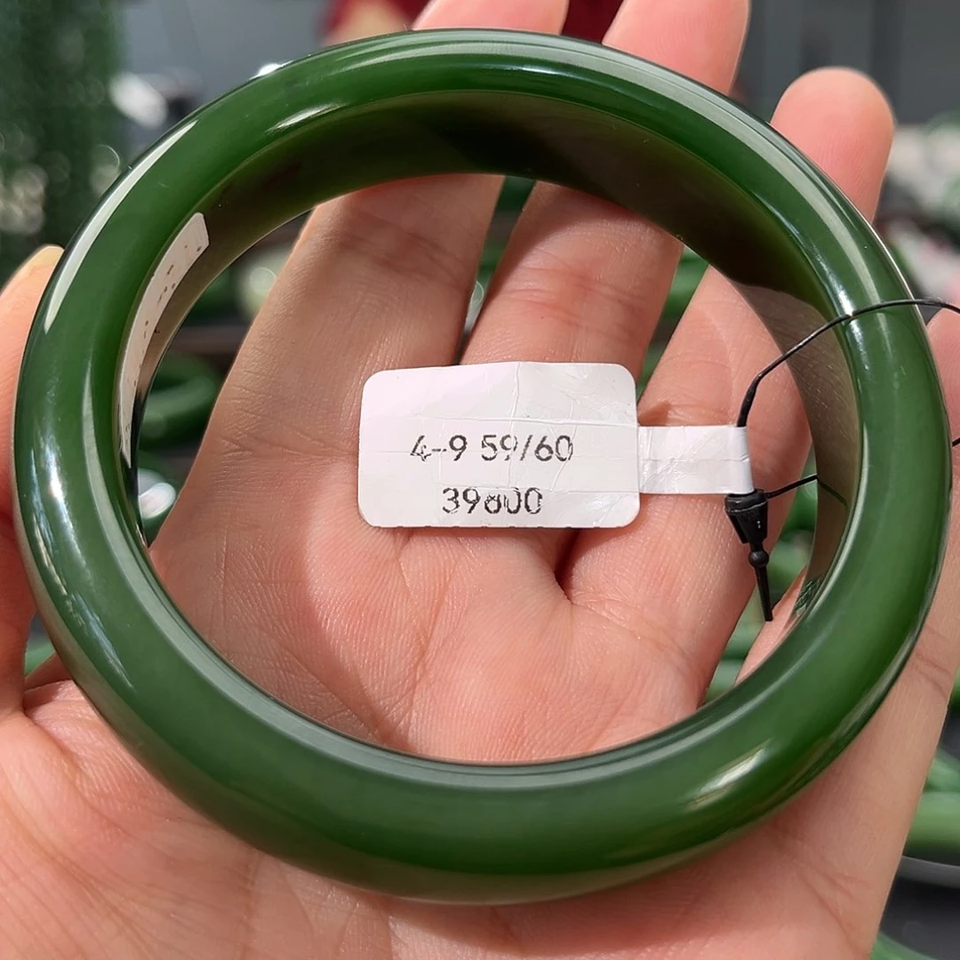 未镶嵌手镯和田玉（碧玉）