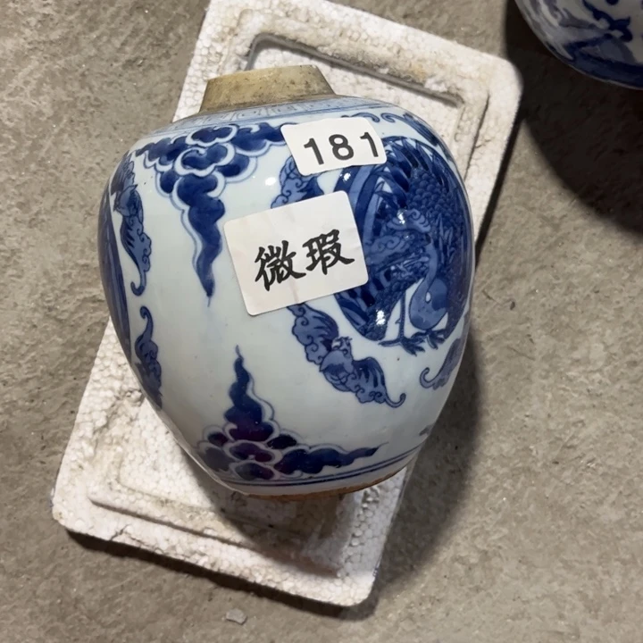 摆件景德镇陶瓷艺术品