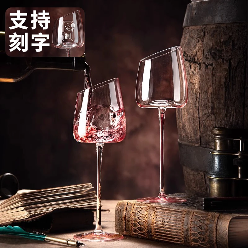 火烈鸟红酒杯家用高档轻奢大肚勃艮第水晶葡萄高脚杯创意礼盒定制