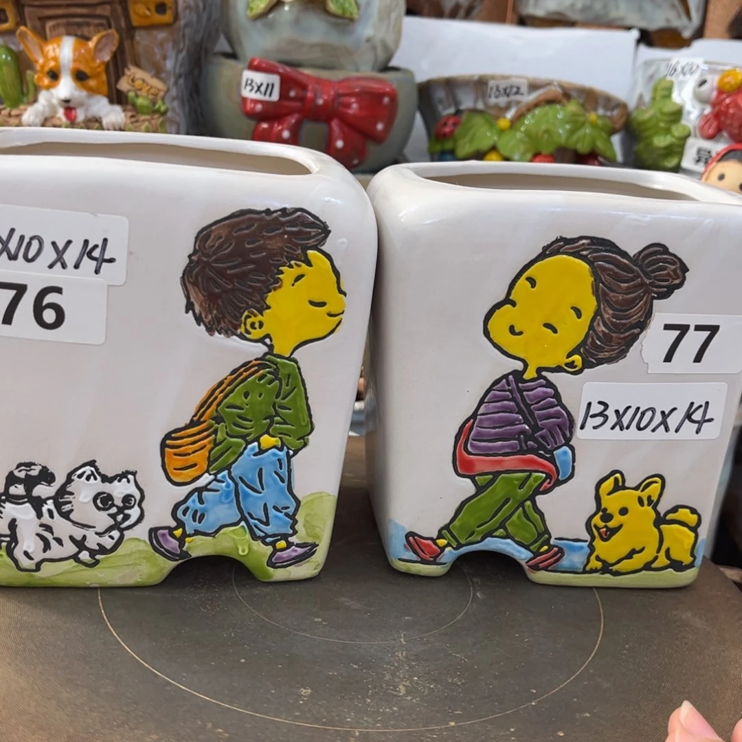 凑满15包邮发货发货