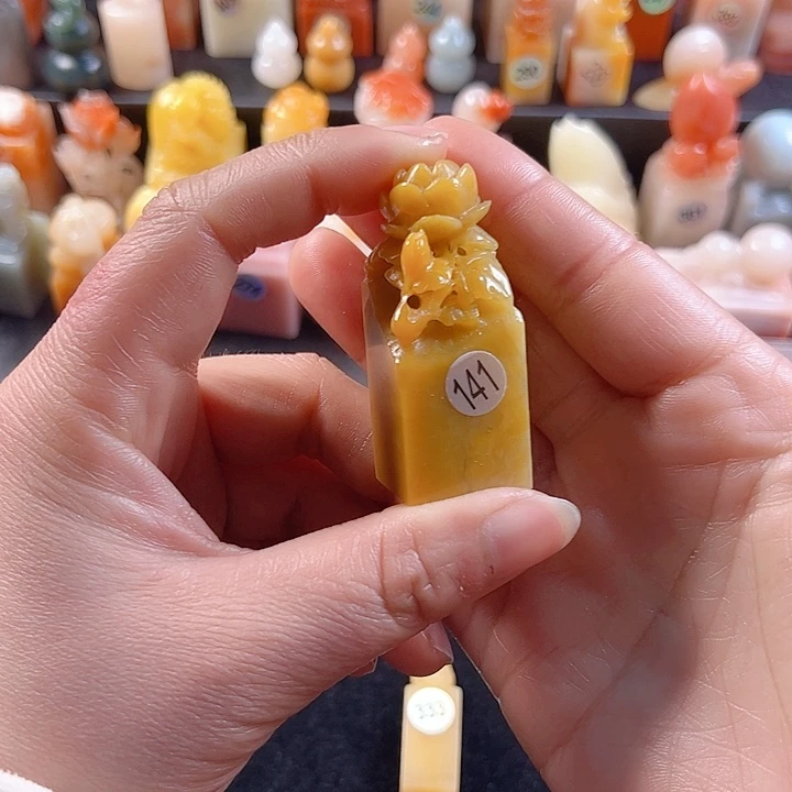 老挝石印石?****冰2厘米，牡丹141