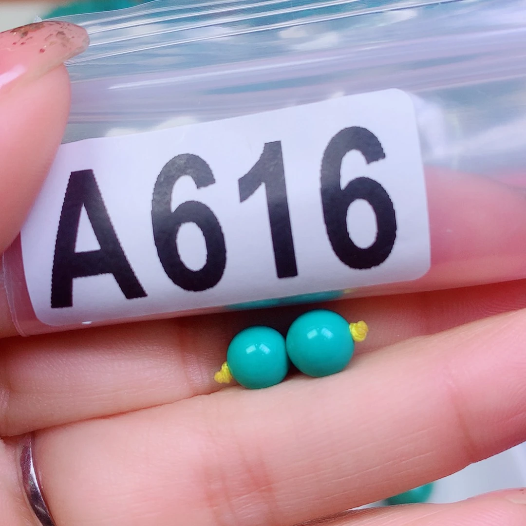 空竹粉丝专享十堰特色散珠