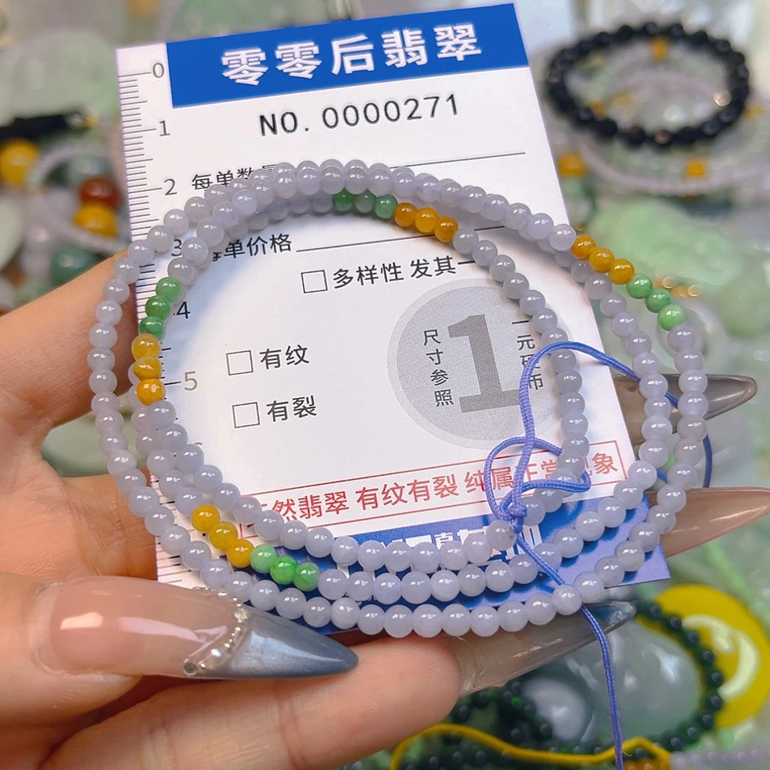 翡翠未镶嵌颈饰hhh
