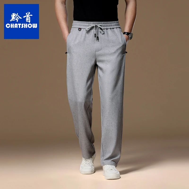 高档亚麻松紧腰男士休闲裤夏季新款干爽舒适冰感宽松运动休闲长裤