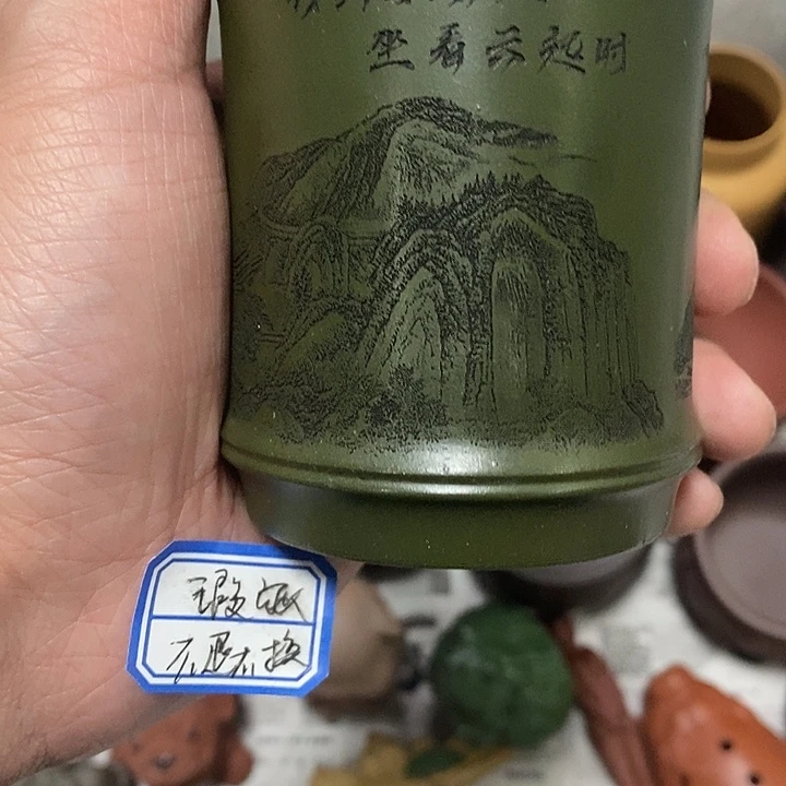 茶杯紫砂瑕疵不退不换