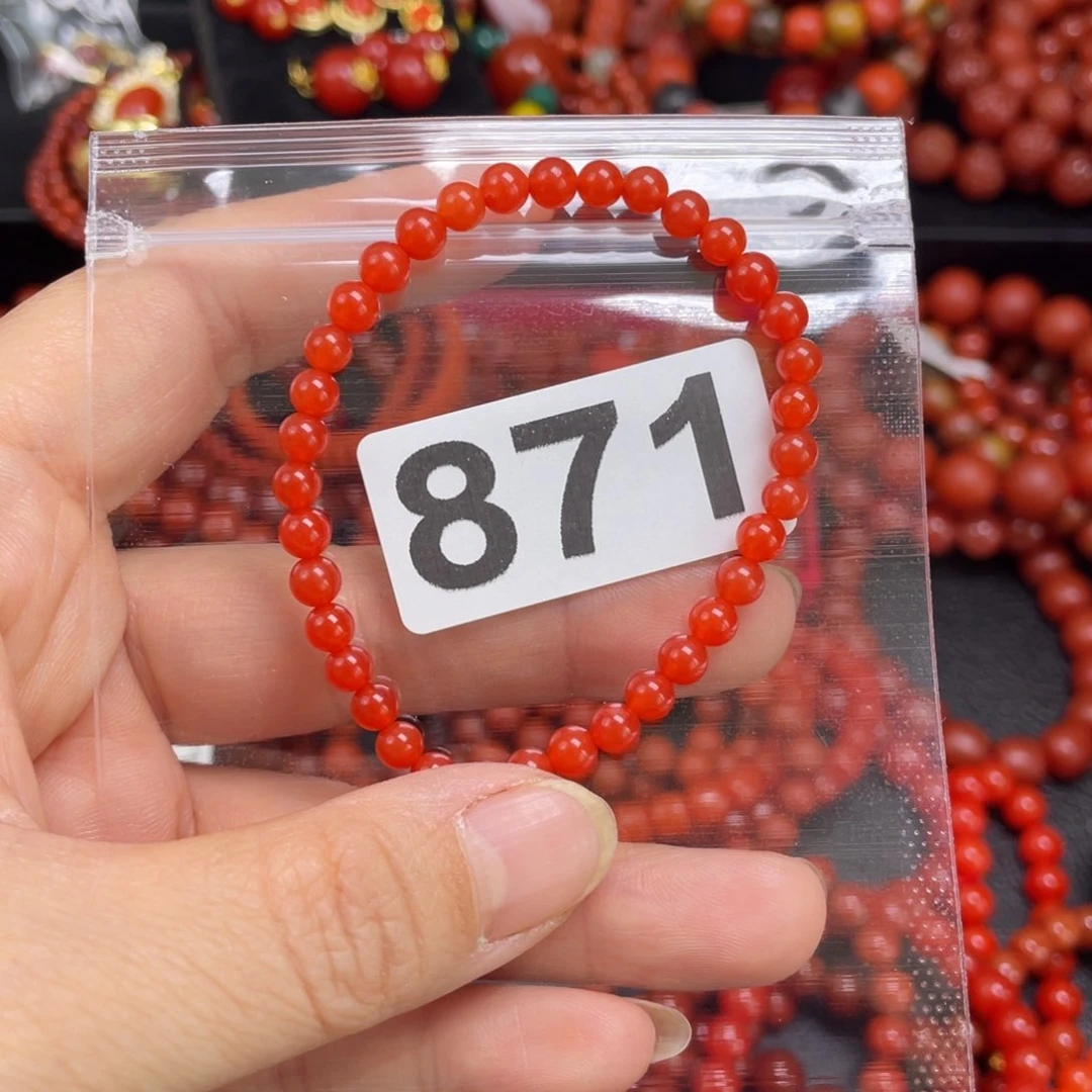 南红玛瑙手链未镶嵌阿*那