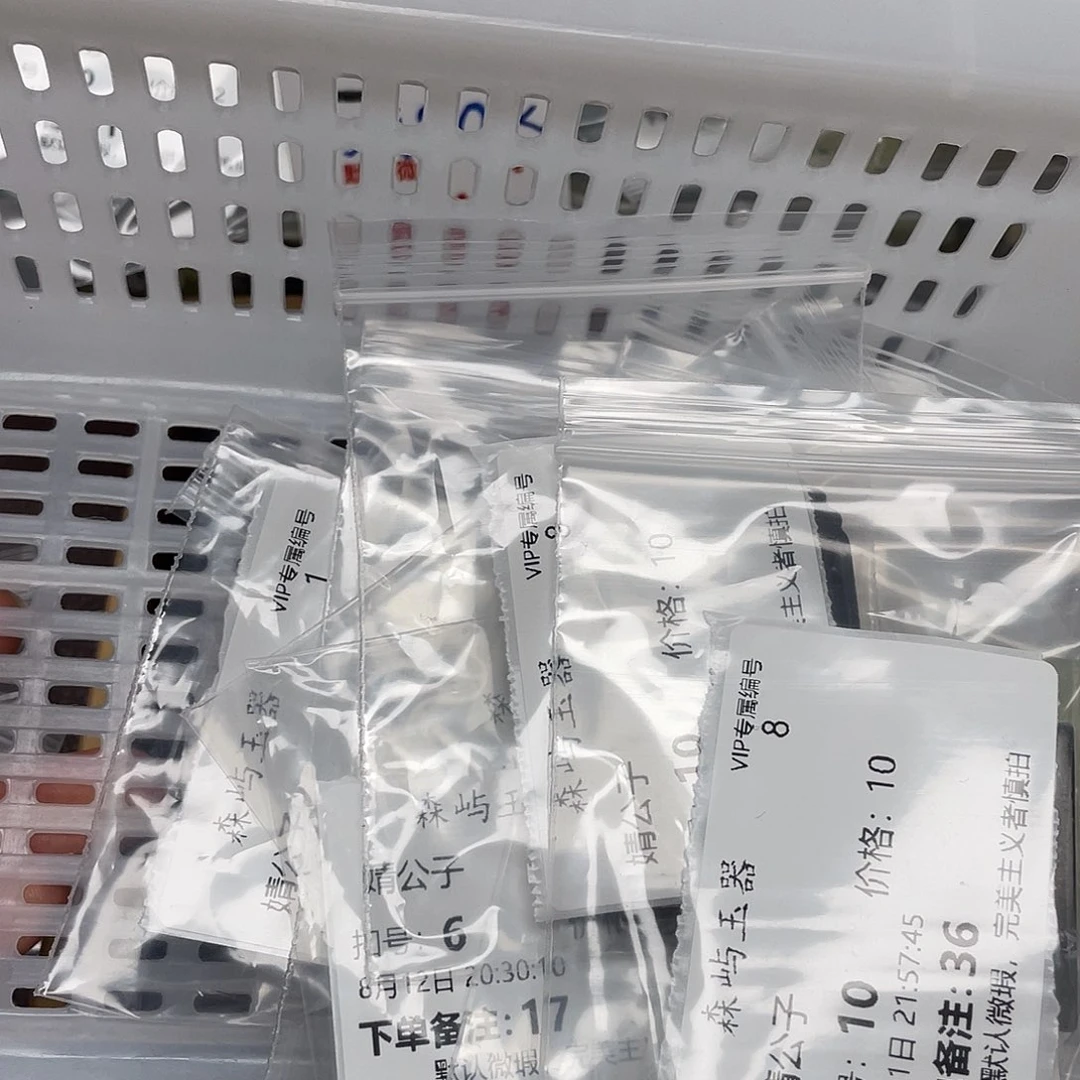 婧***子蛇纹石玉合金原石无孔
