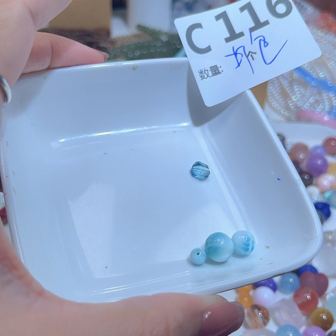 水晶珠宝半成品未镶嵌C116。