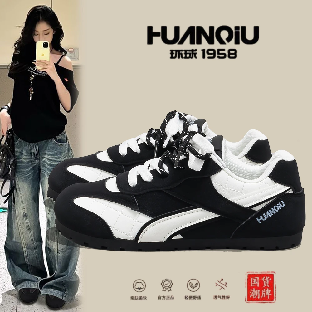 环球撞色潮流板鞋女休闲亲肤运动鞋女2025秋冬季新款百搭款德训鞋
