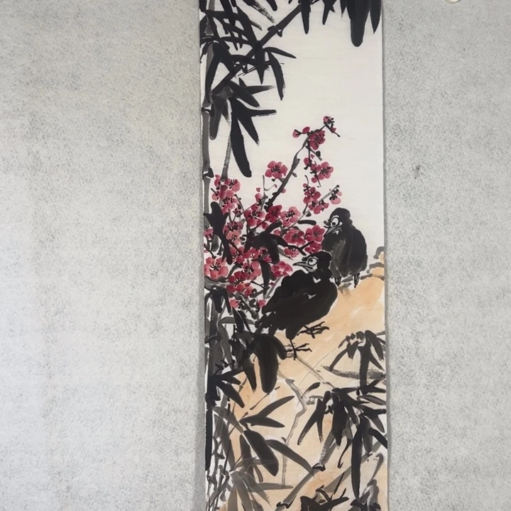 国画国画轩荣字画福利96
