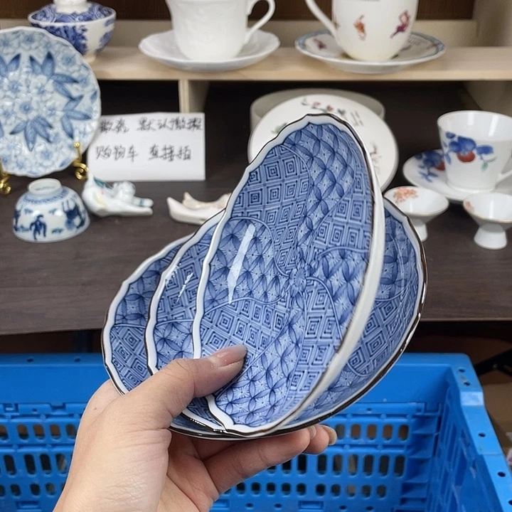 陶瓷满18包邮瓷器默认微瑕