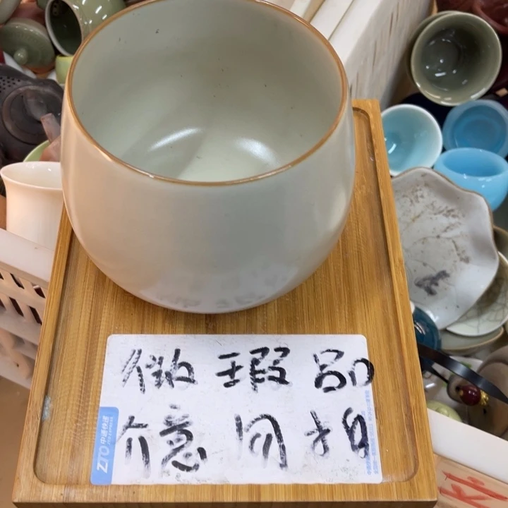 紫砂陶瓷茶具微瑕介意勿拍