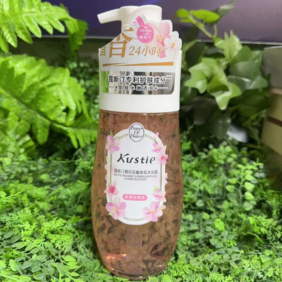 蔻斯汀樱花花瓣沐浴露700ml