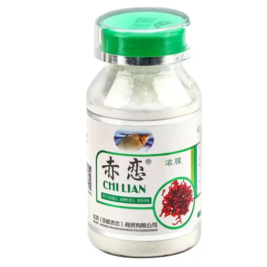 浓腥浓香本味红虫伴侣鱼开胃麝香浓缩红虫诱鱼剂