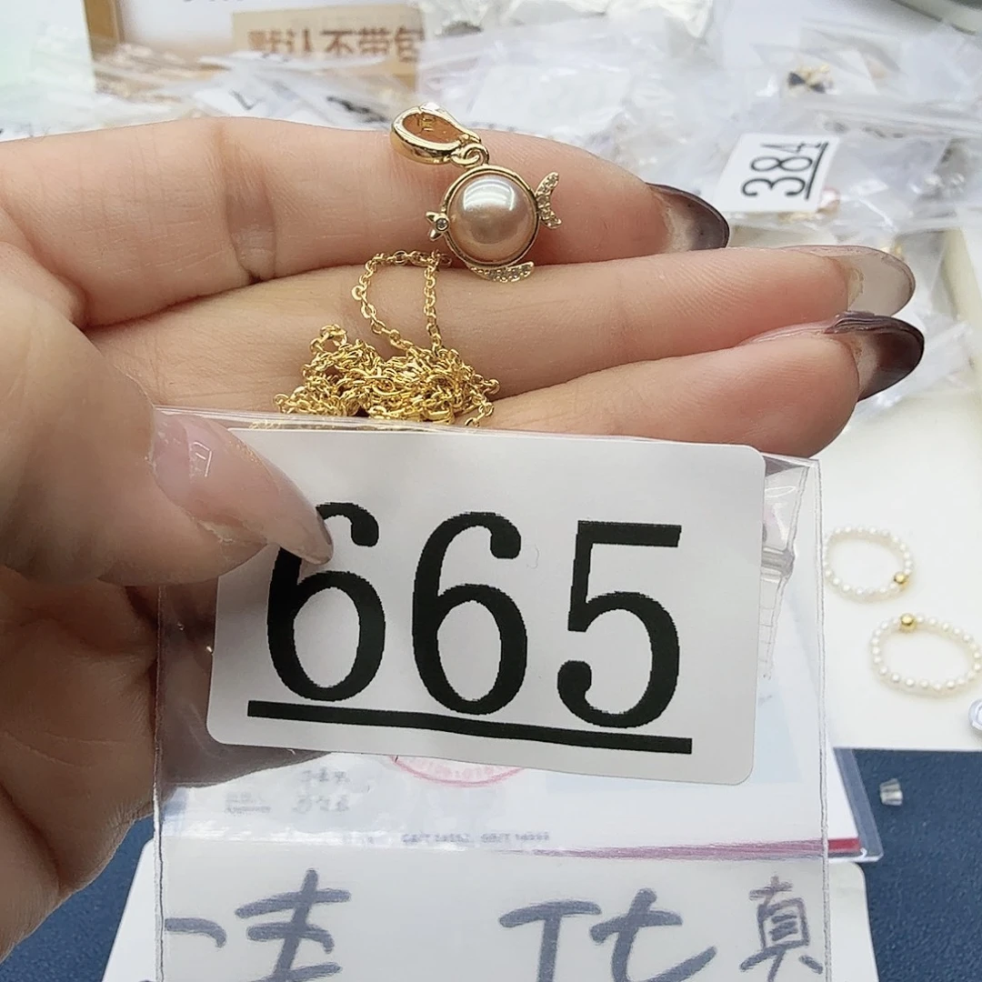 淡水珍珠珠宝奇石合金665