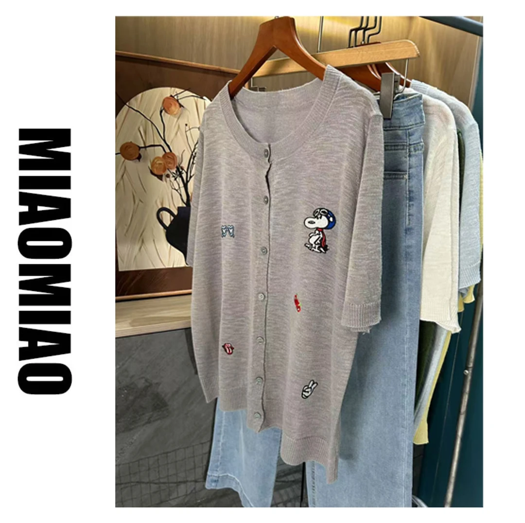 【苗苗】6604新款时尚圆领单排扣短袖刺绣花直筒针织开衫女上衣